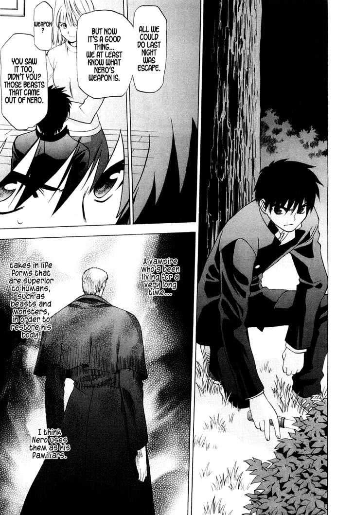 Shingetsutan Tsukihime Chapter 10 #16