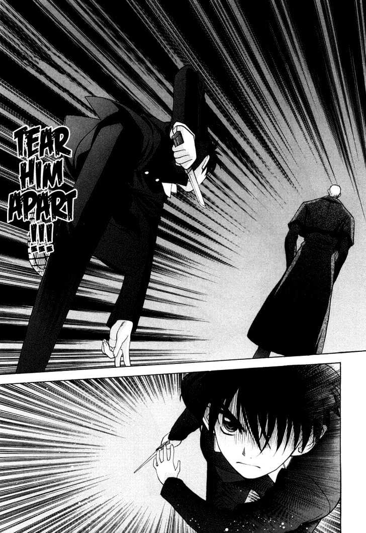 Shingetsutan Tsukihime Chapter 10 #18
