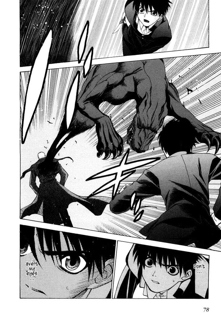 Shingetsutan Tsukihime Chapter 10 #19