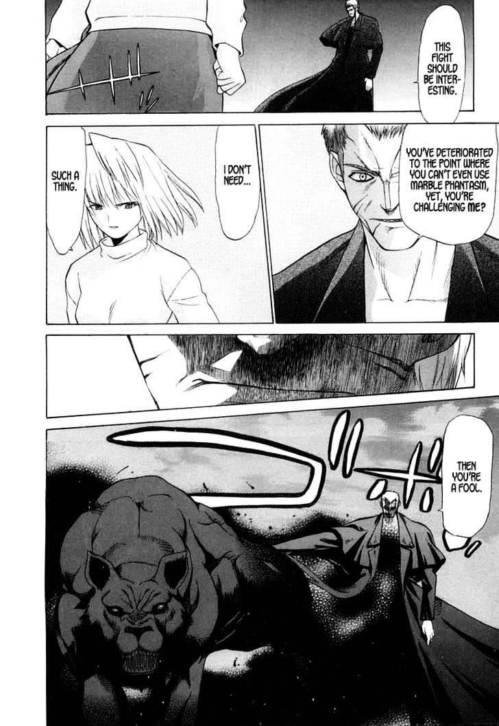 Shingetsutan Tsukihime Chapter 10 #23