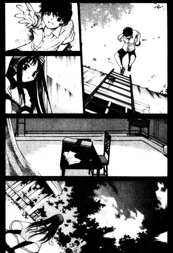 Shingetsutan Tsukihime Chapter 7 #11