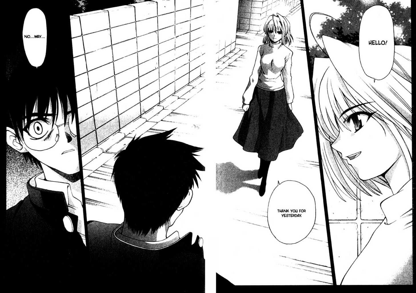 Shingetsutan Tsukihime Chapter 2 #2