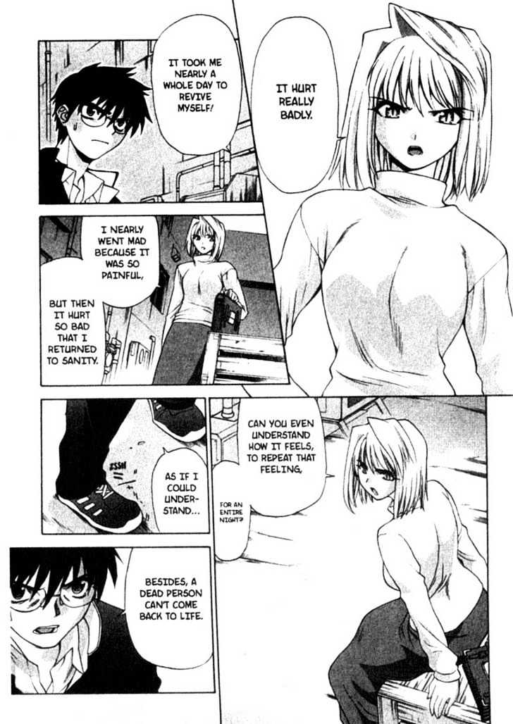 Shingetsutan Tsukihime Chapter 3 #5