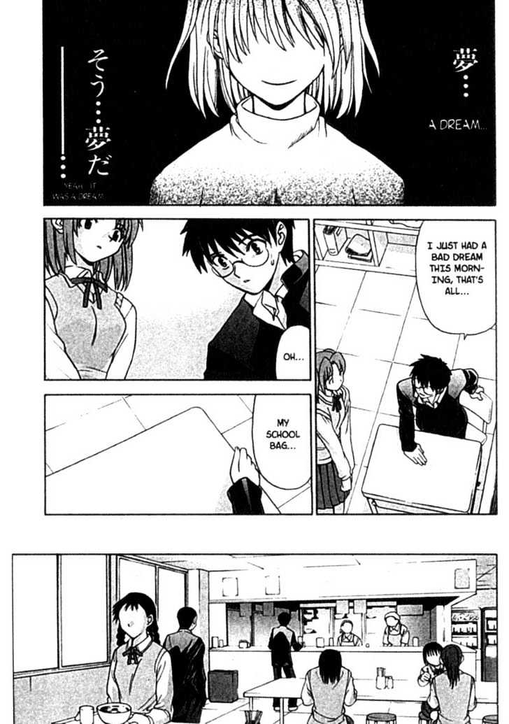 Shingetsutan Tsukihime Chapter 2 #6