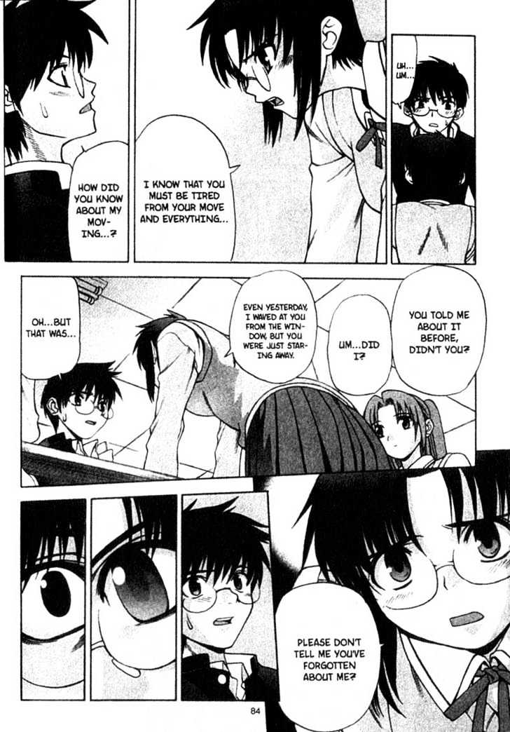 Shingetsutan Tsukihime Chapter 2 #11