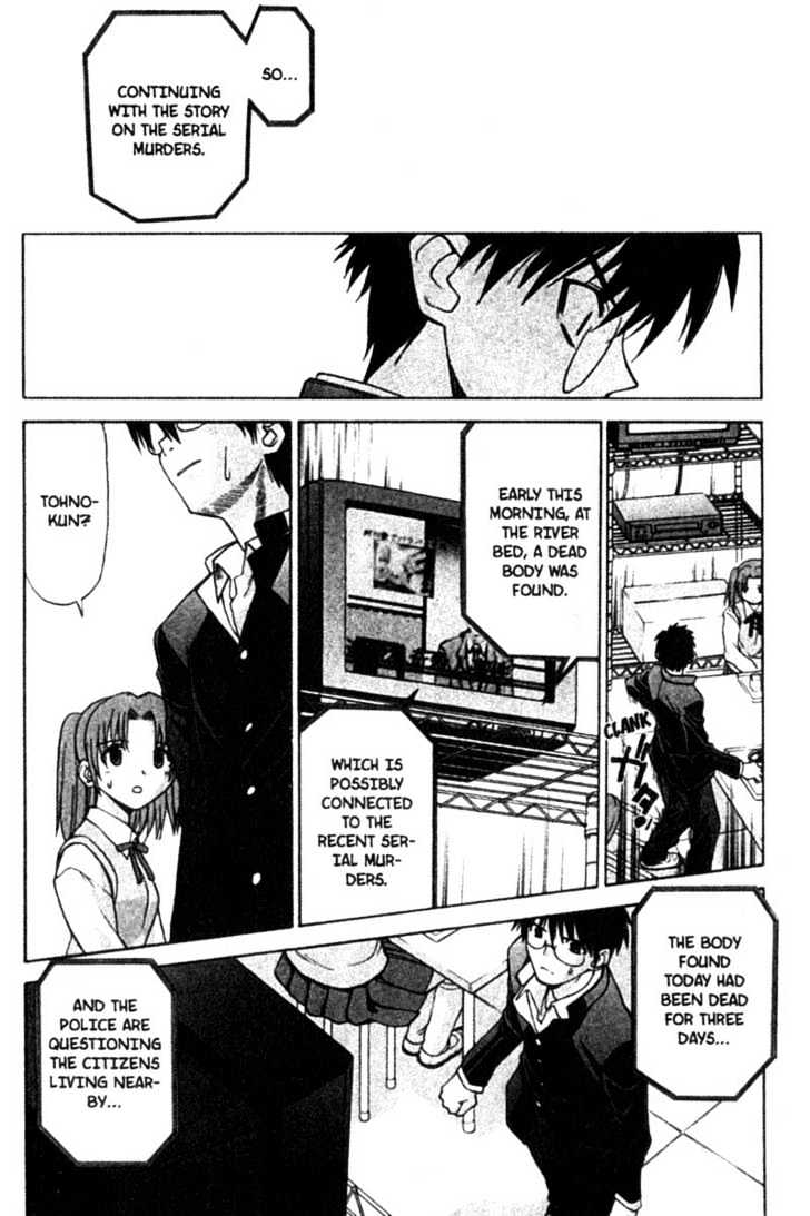 Shingetsutan Tsukihime Chapter 2 #13