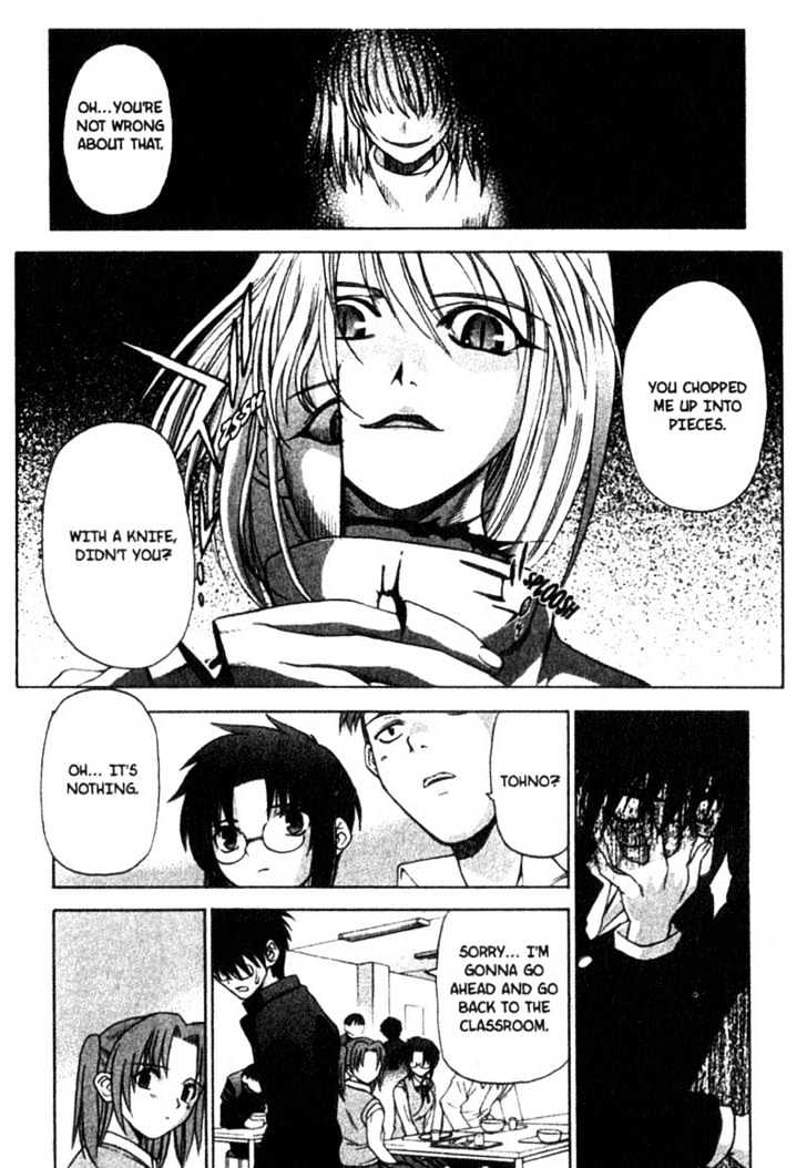 Shingetsutan Tsukihime Chapter 2 #15