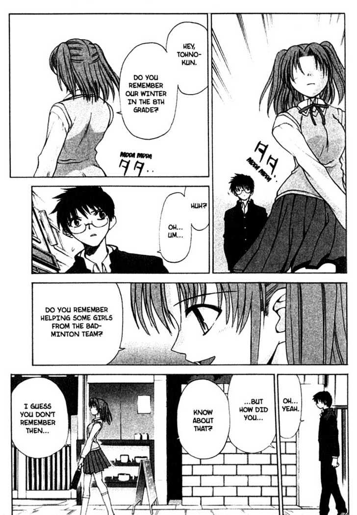 Shingetsutan Tsukihime Chapter 2 #18