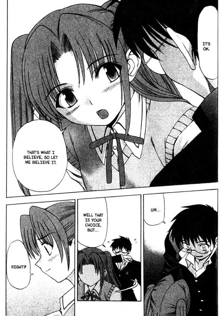 Shingetsutan Tsukihime Chapter 2 #24