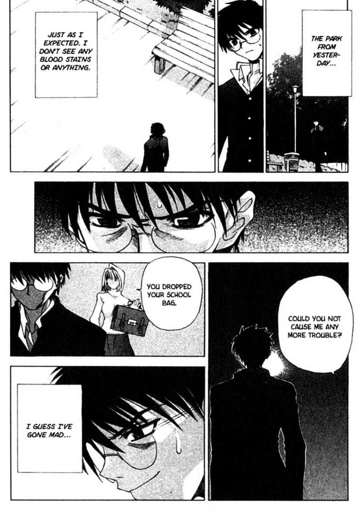 Shingetsutan Tsukihime Chapter 2 #28