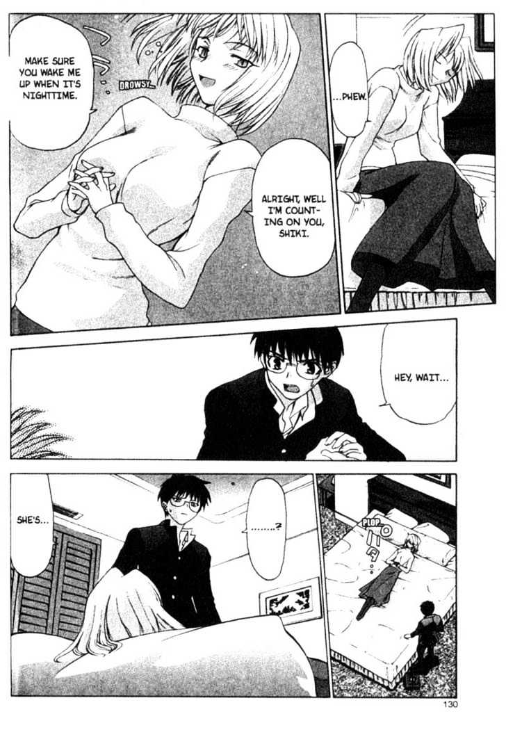 Shingetsutan Tsukihime Chapter 4 #4