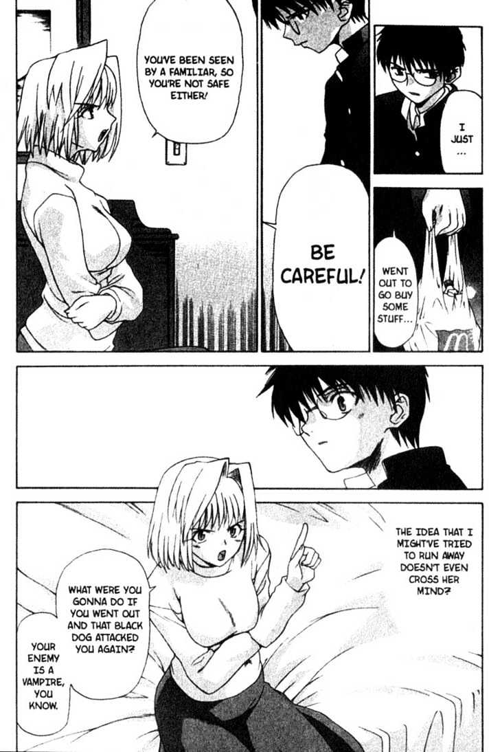 Shingetsutan Tsukihime Chapter 4 #13