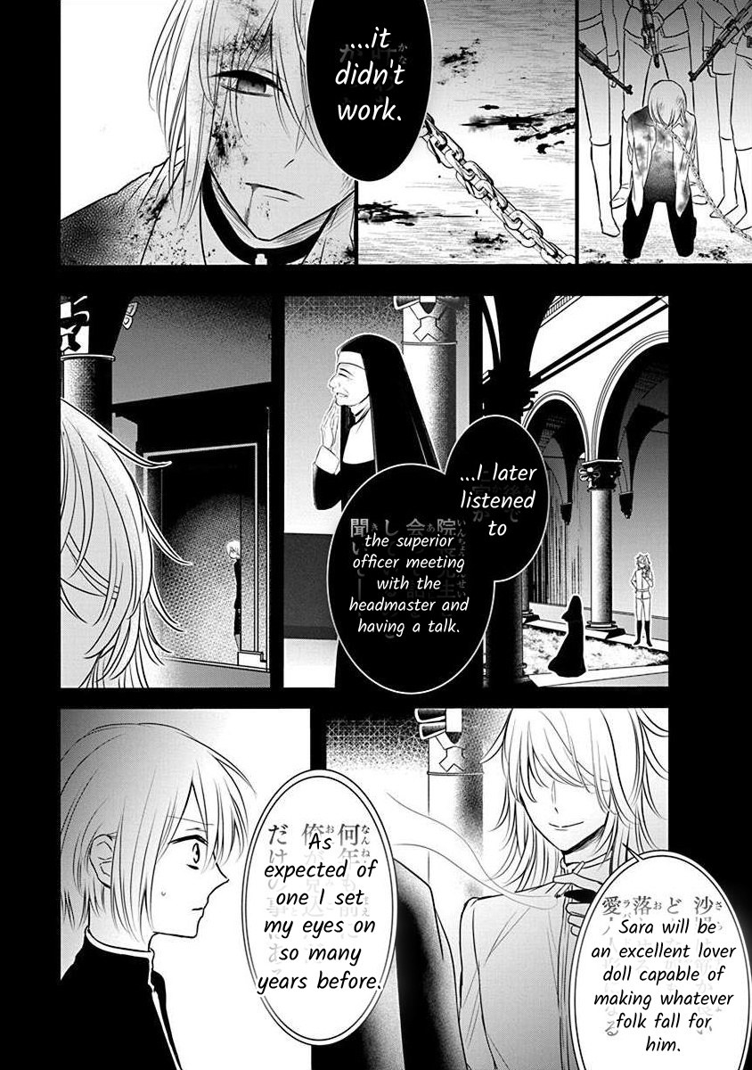 The Princess Of Ecstatic Island Chapter 2.4 #29