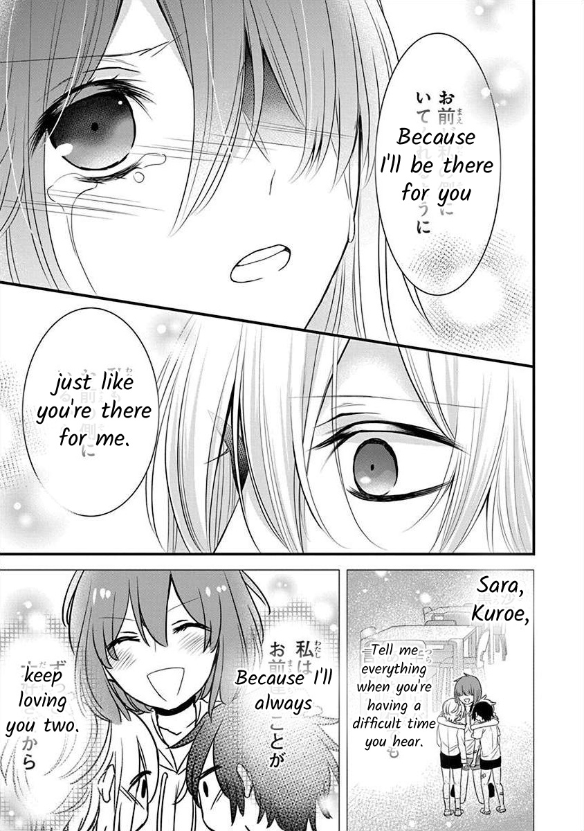 The Princess Of Ecstatic Island Chapter 2.4 #34