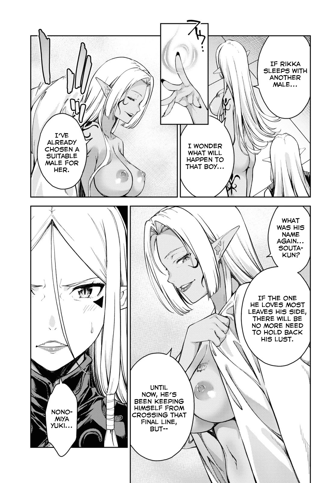 Lust Geass Chapter 33 #20