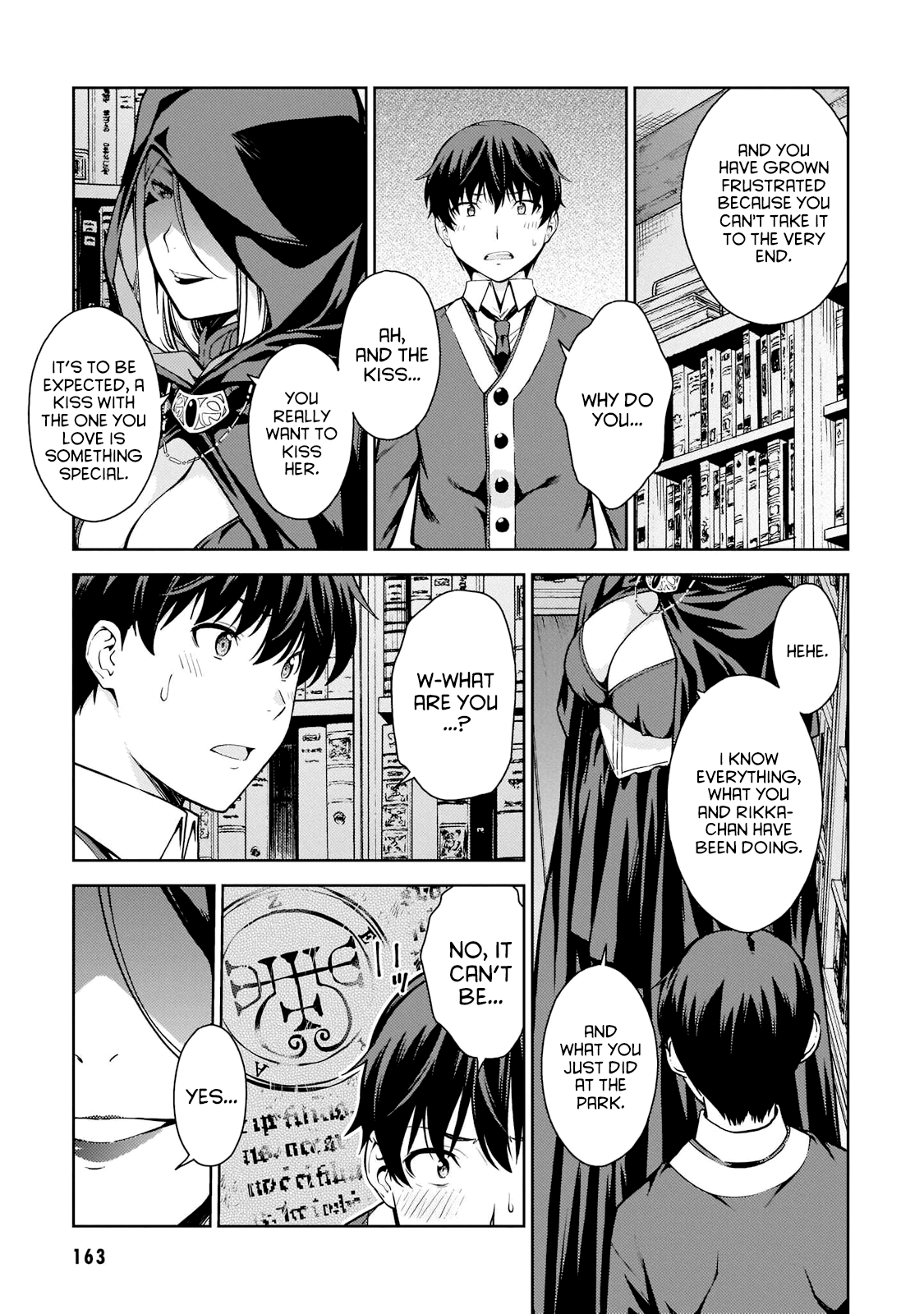 Lust Geass Chapter 5 #21