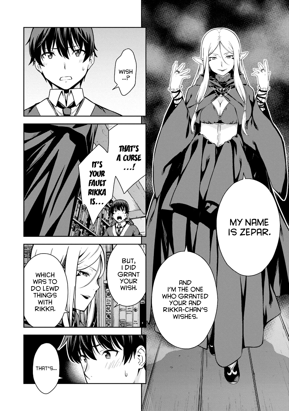 Lust Geass Chapter 5 #22