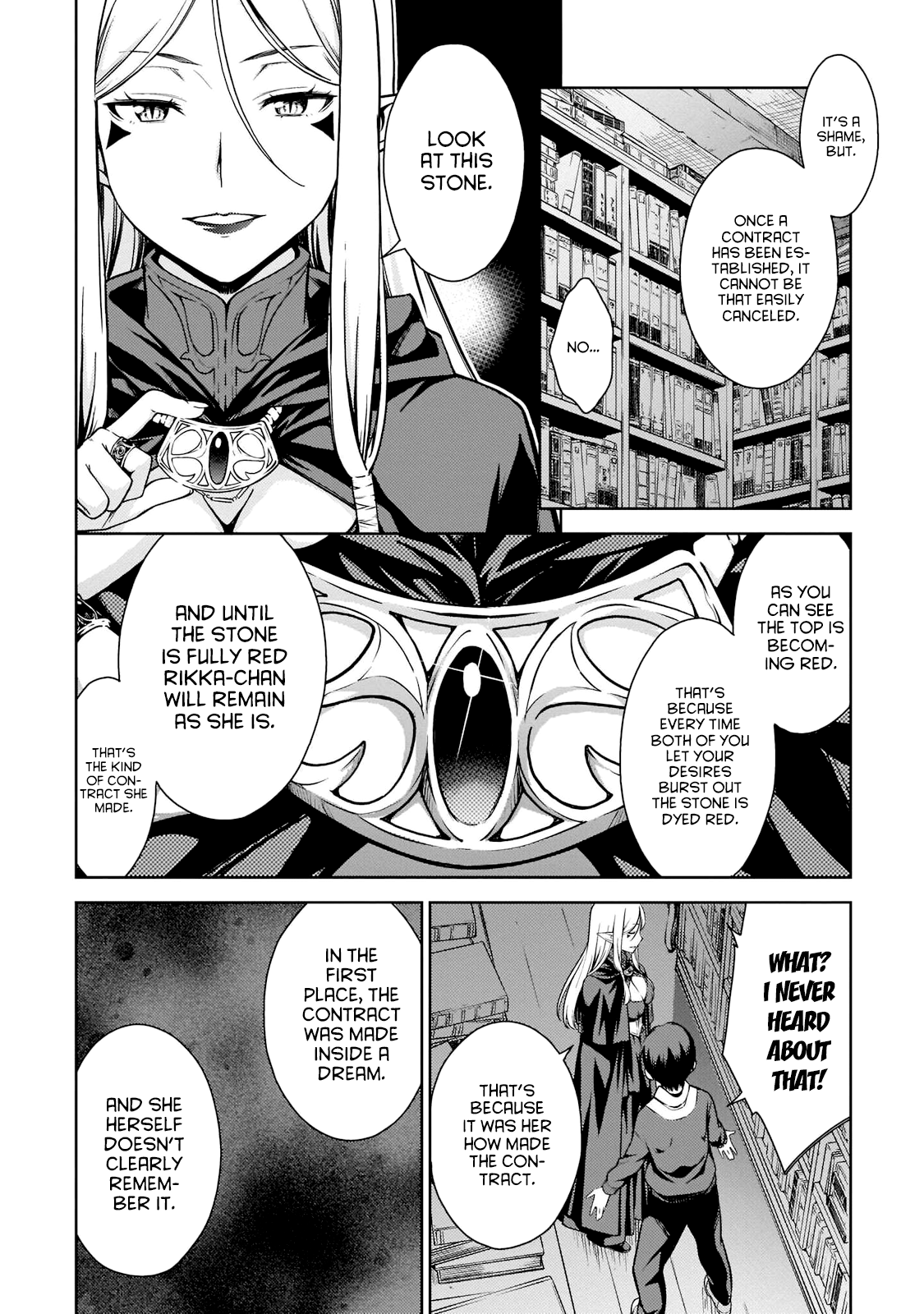 Lust Geass Chapter 5 #24