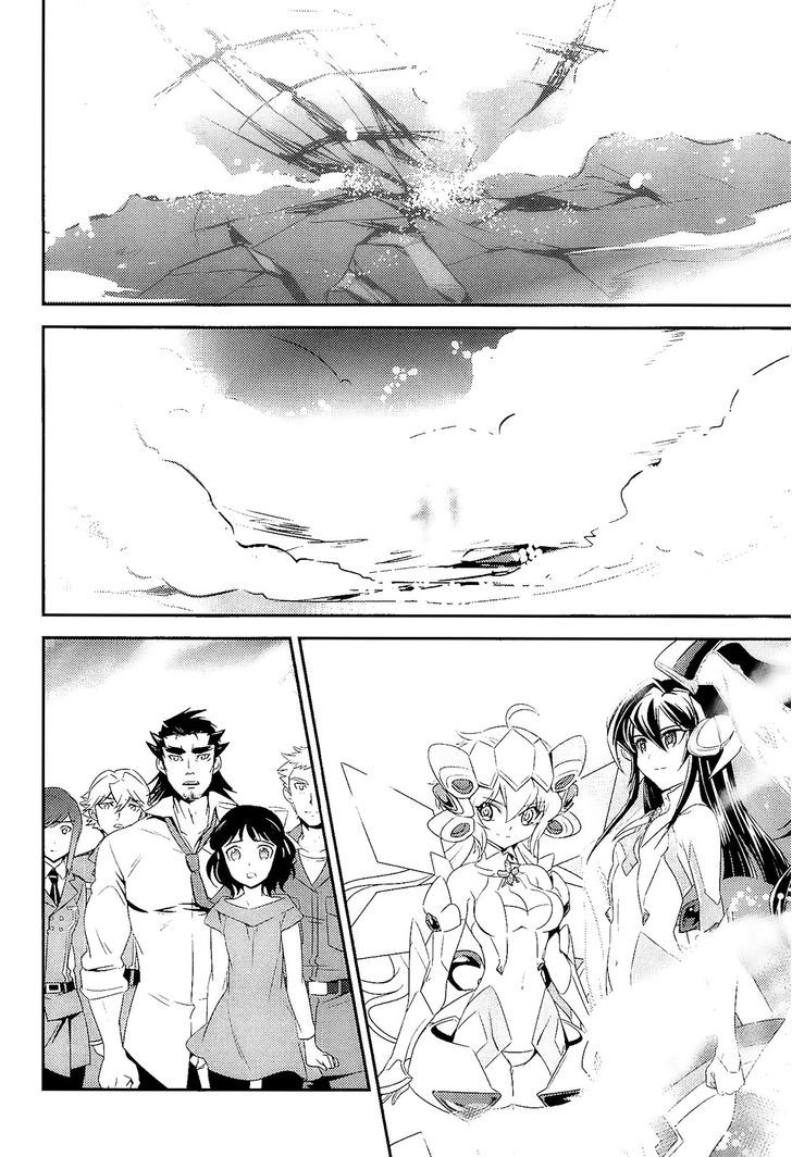 Senki Zesshou Symphogear Chapter 15 #11