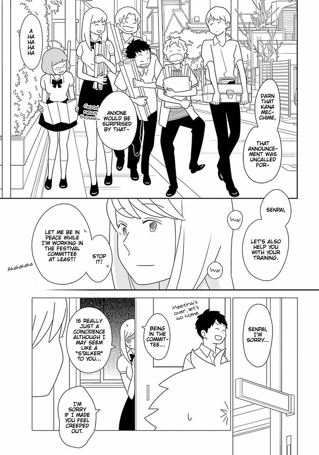 Kimi To Boku Chapter 94 #10