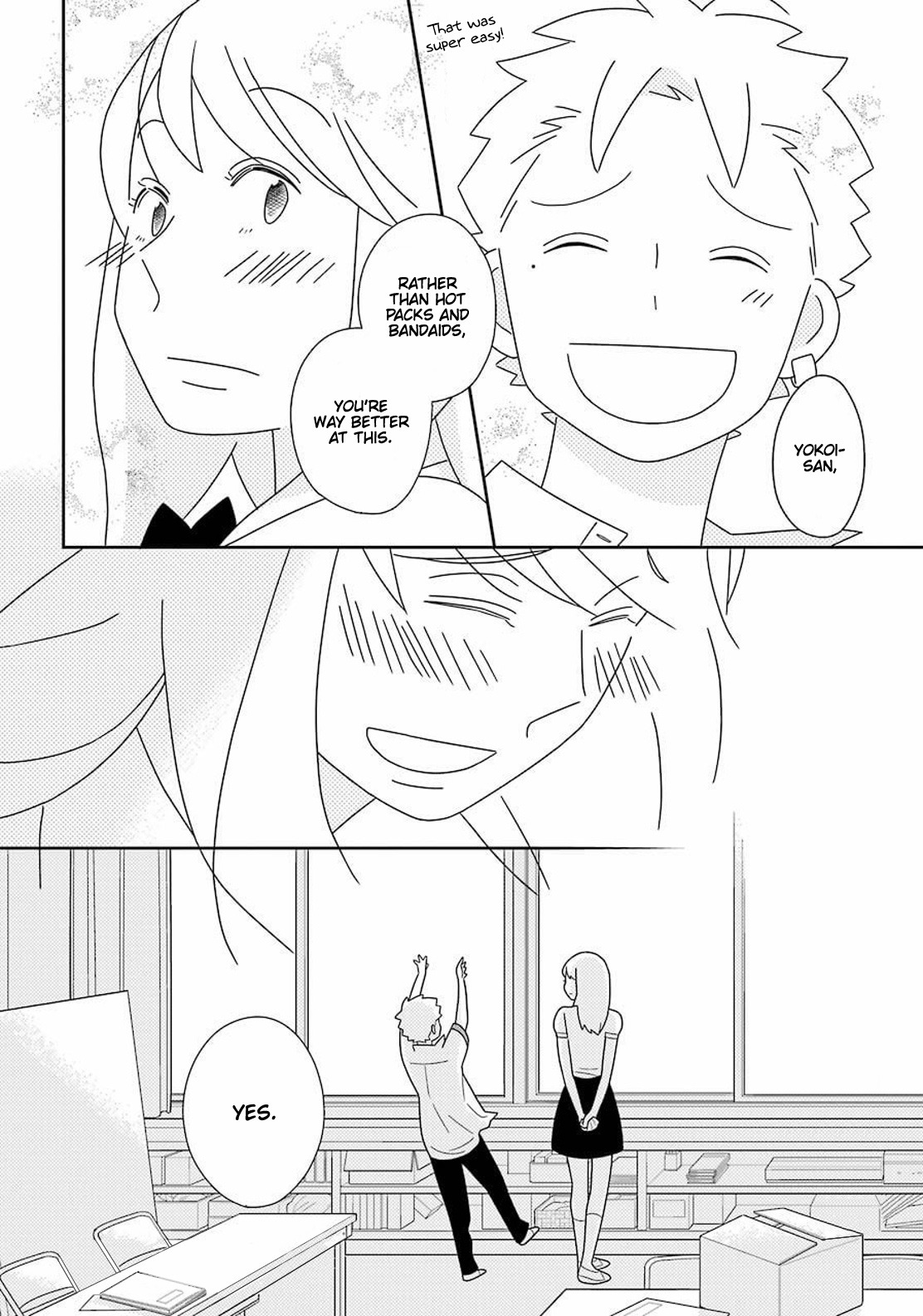 Kimi To Boku Chapter 94 #25