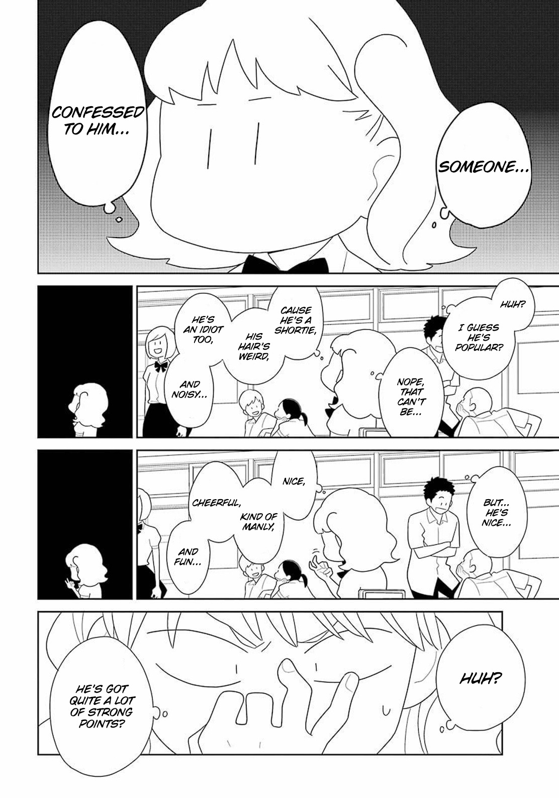 Kimi To Boku Chapter 93 #7