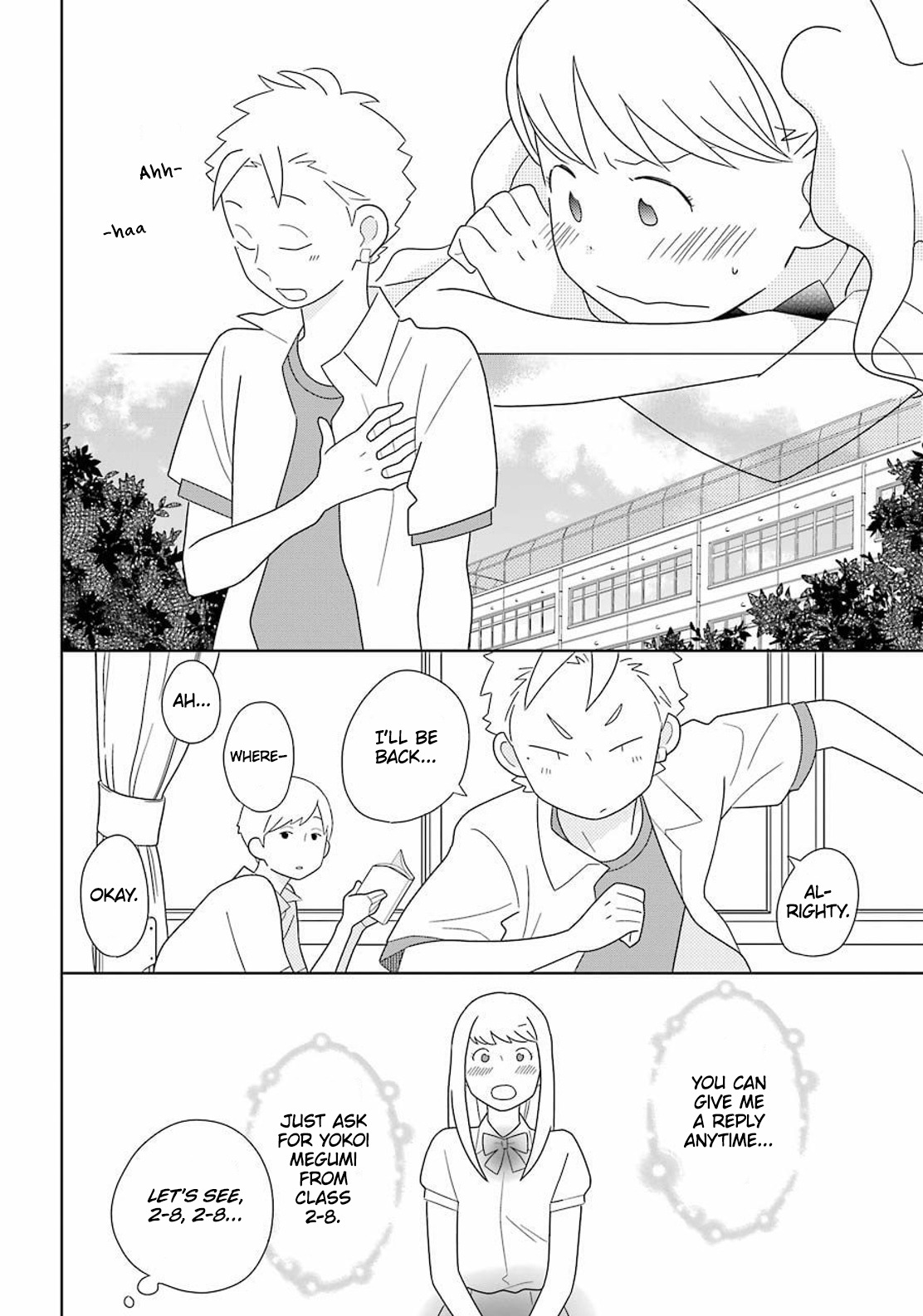 Kimi To Boku Chapter 93 #9