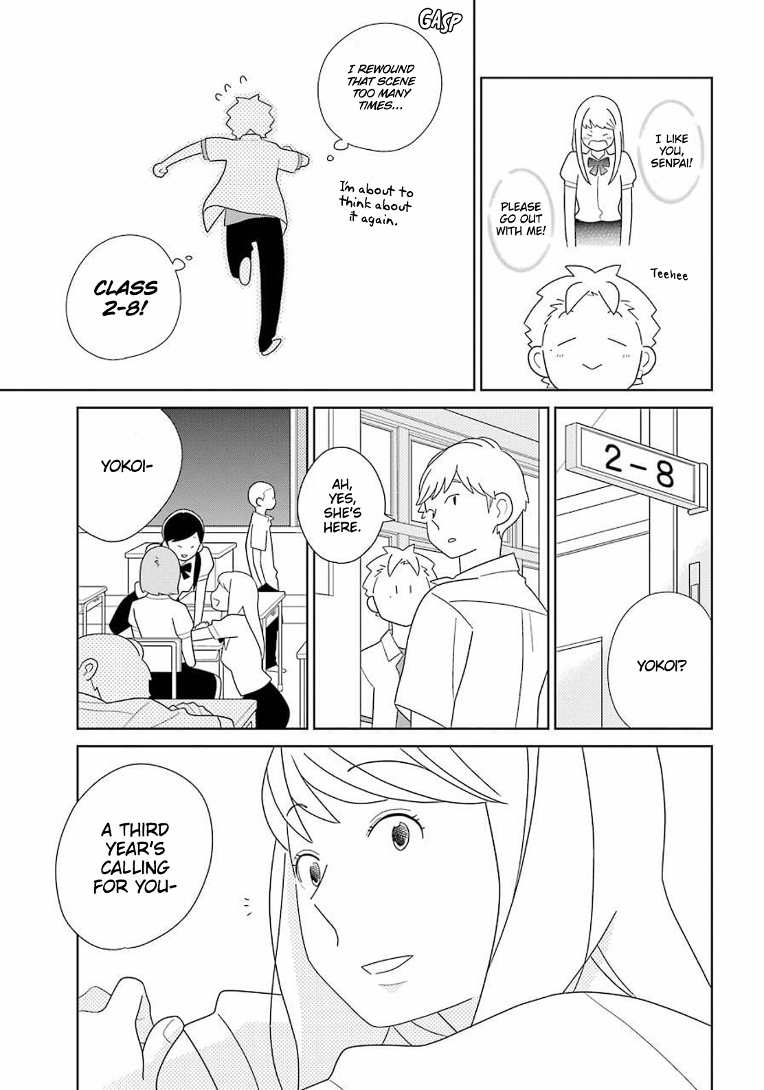 Kimi To Boku Chapter 93 #10