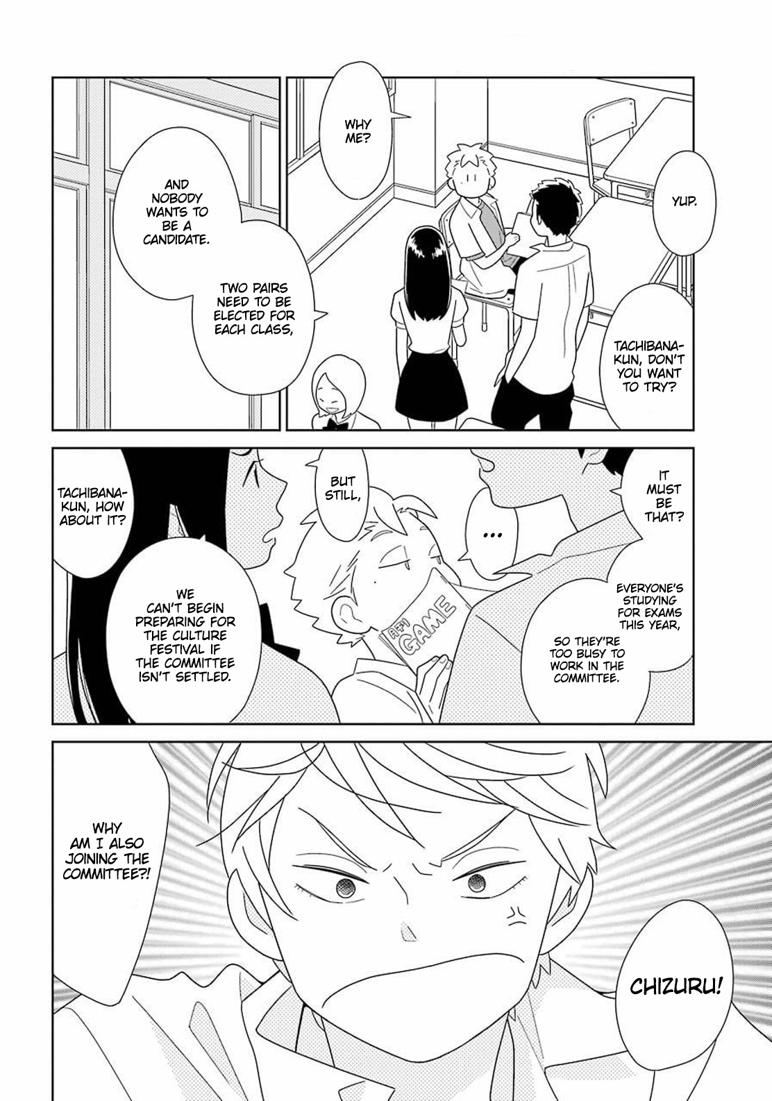 Kimi To Boku Chapter 93 #27