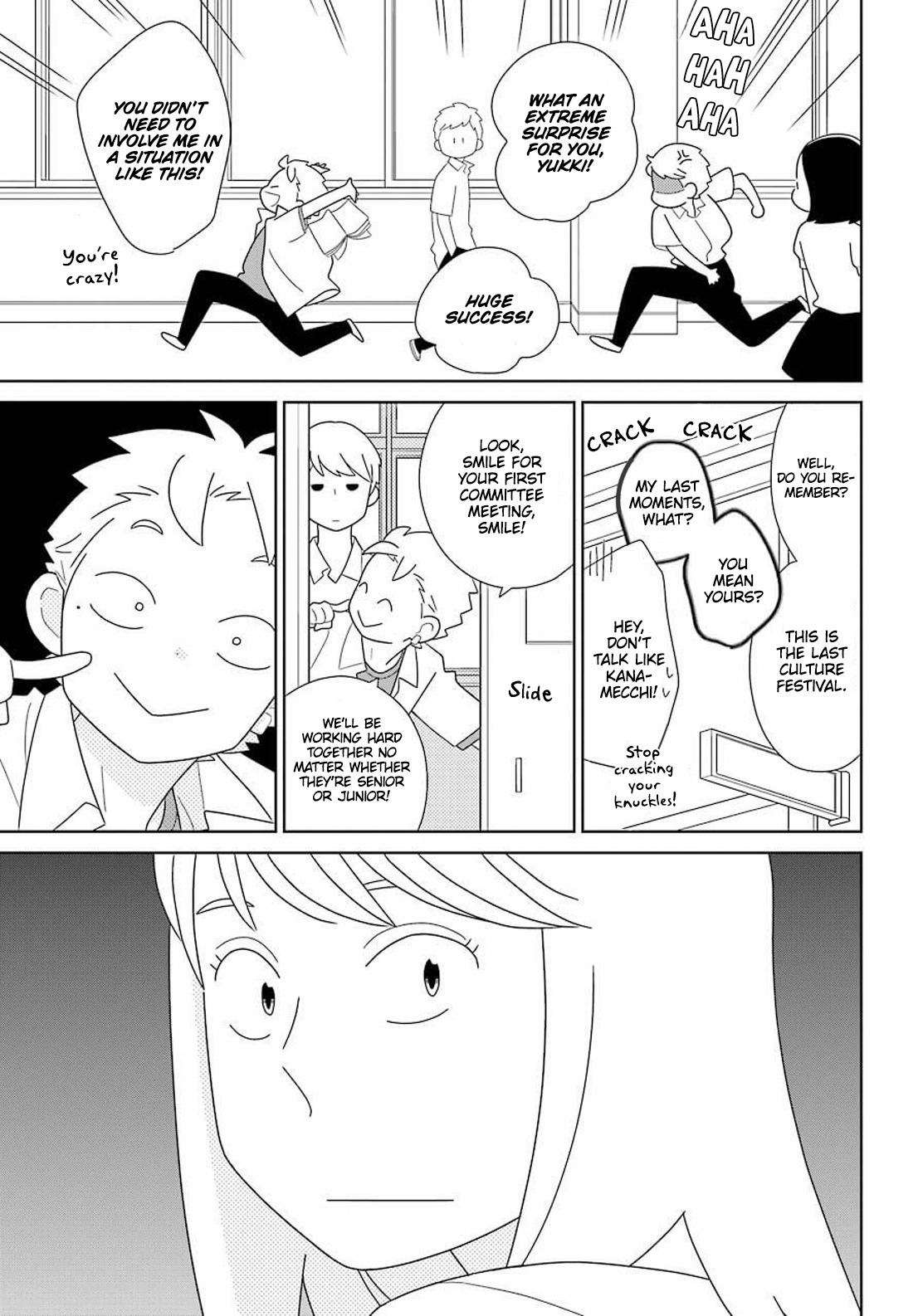 Kimi To Boku Chapter 93 #28