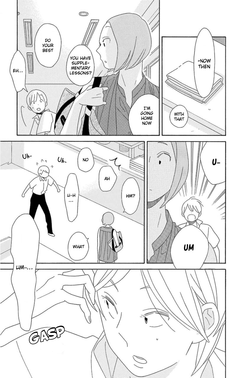 Kimi To Boku Chapter 75 #15