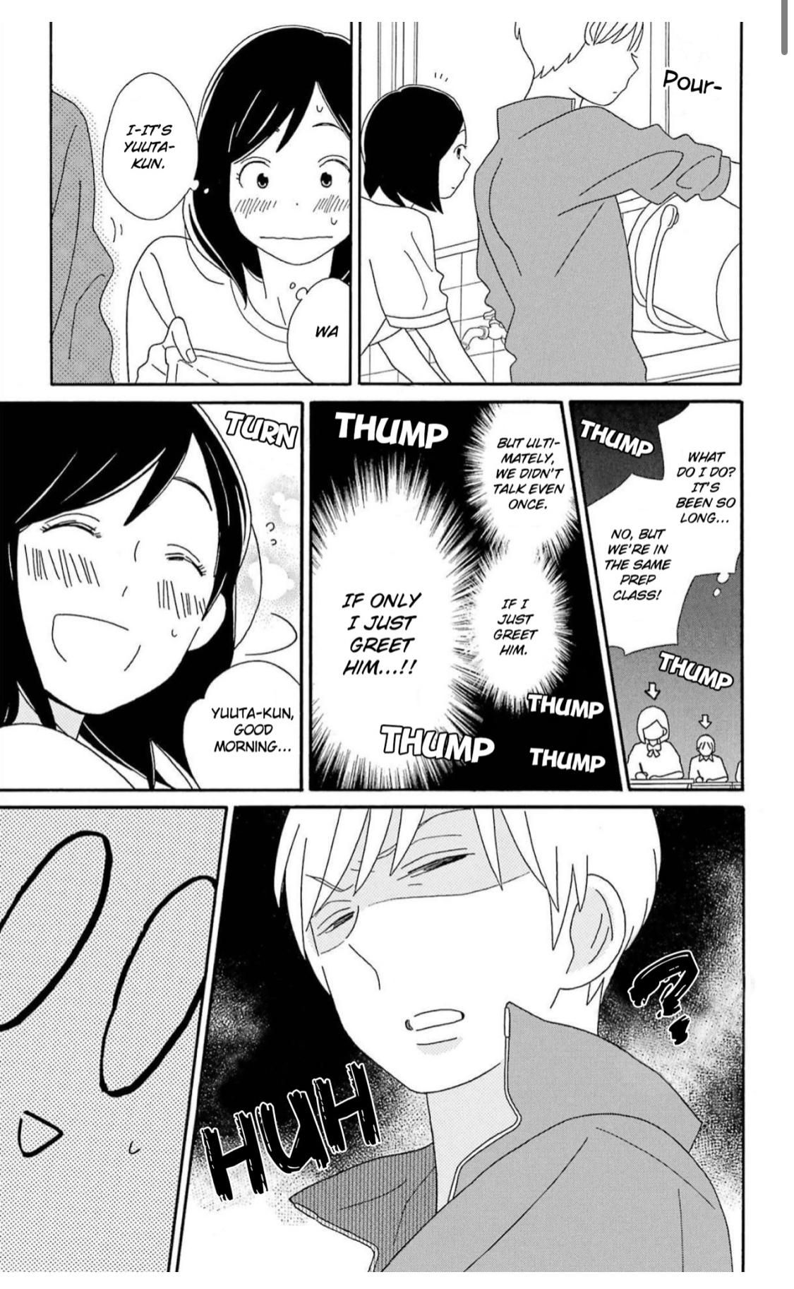 Kimi To Boku Chapter 76 #4