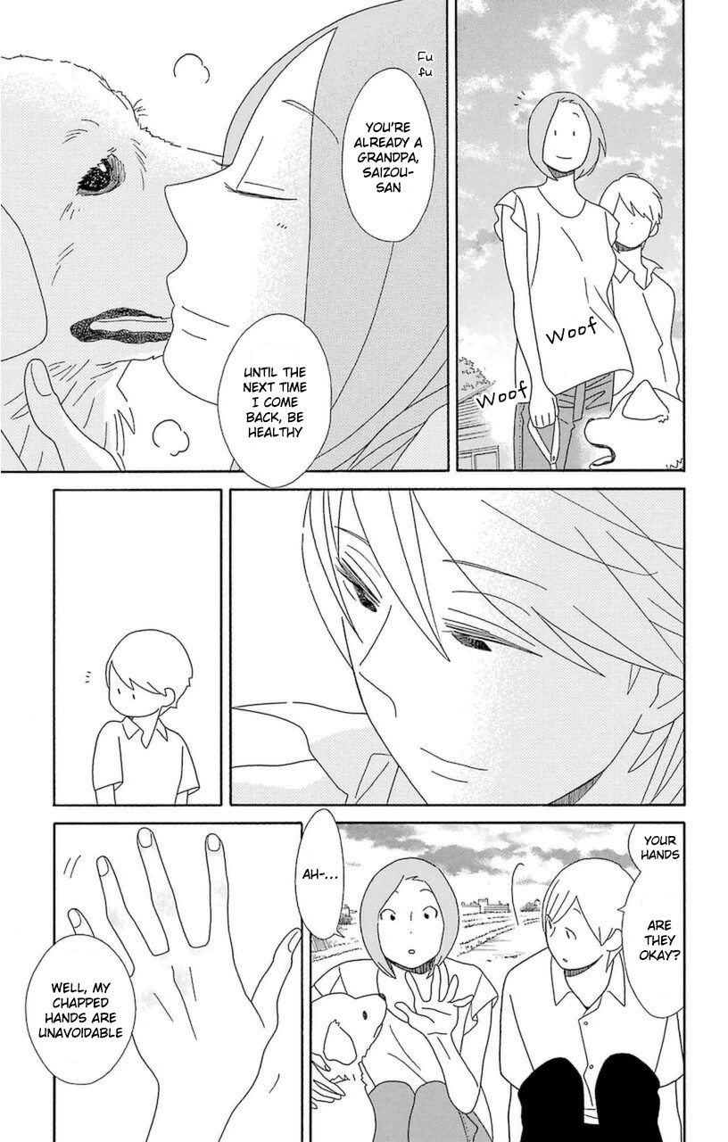 Kimi To Boku Chapter 75 #29