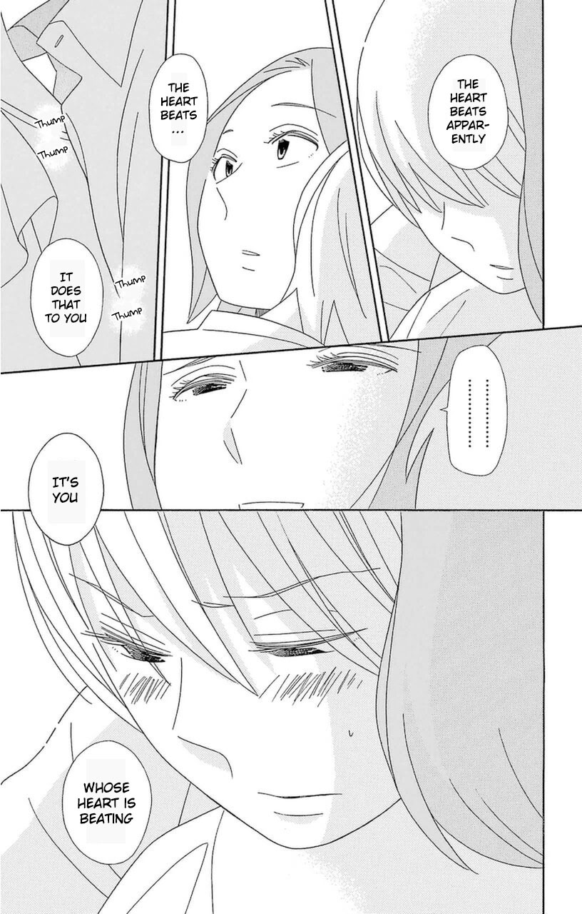 Kimi To Boku Chapter 75 #37