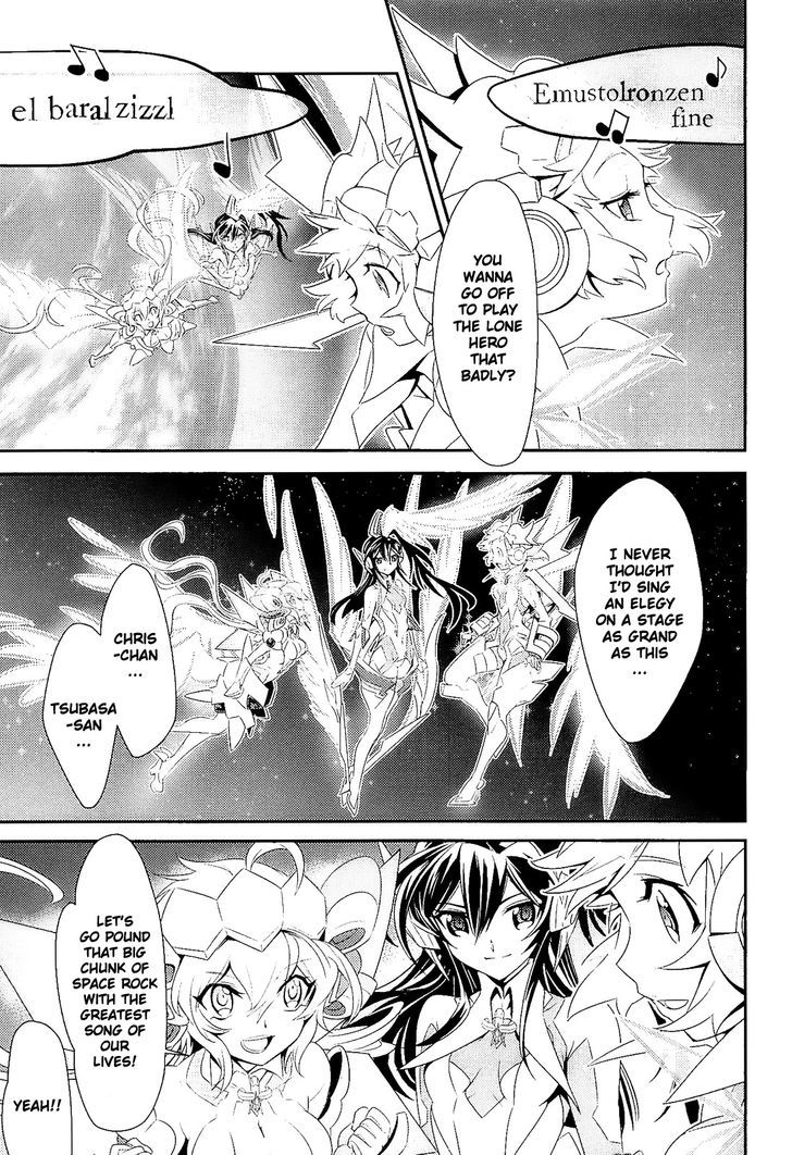 Senki Zesshou Symphogear Chapter 15 #26