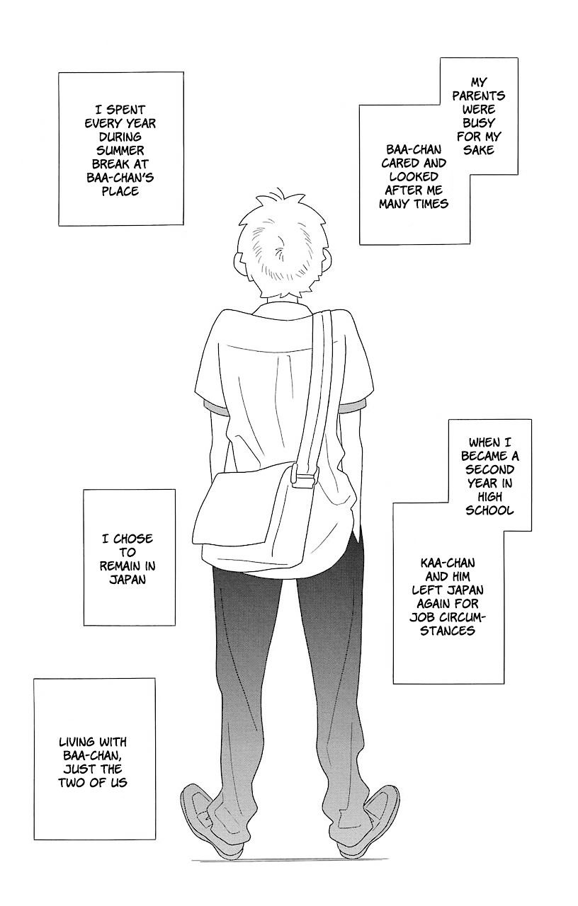 Kimi To Boku Chapter 69 #1