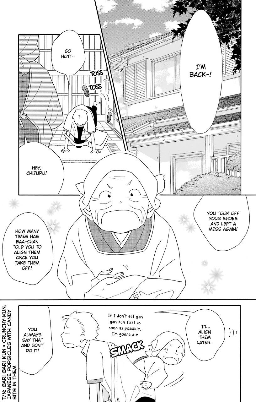 Kimi To Boku Chapter 69 #3