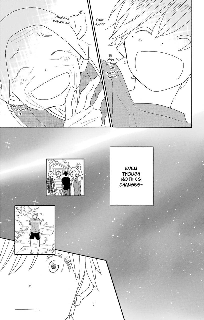 Kimi To Boku Chapter 69 #21