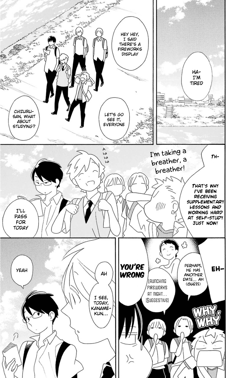 Kimi To Boku Chapter 70 #11