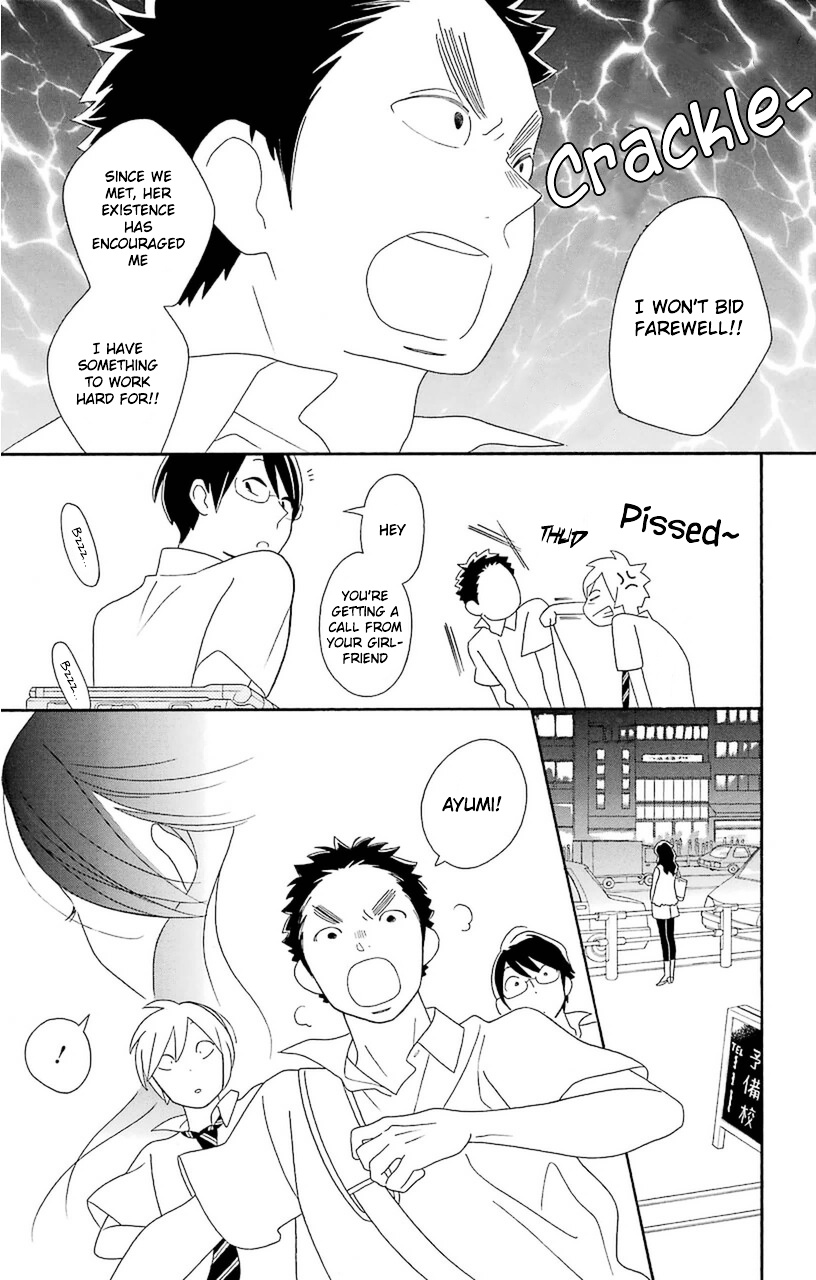 Kimi To Boku Chapter 70 #21