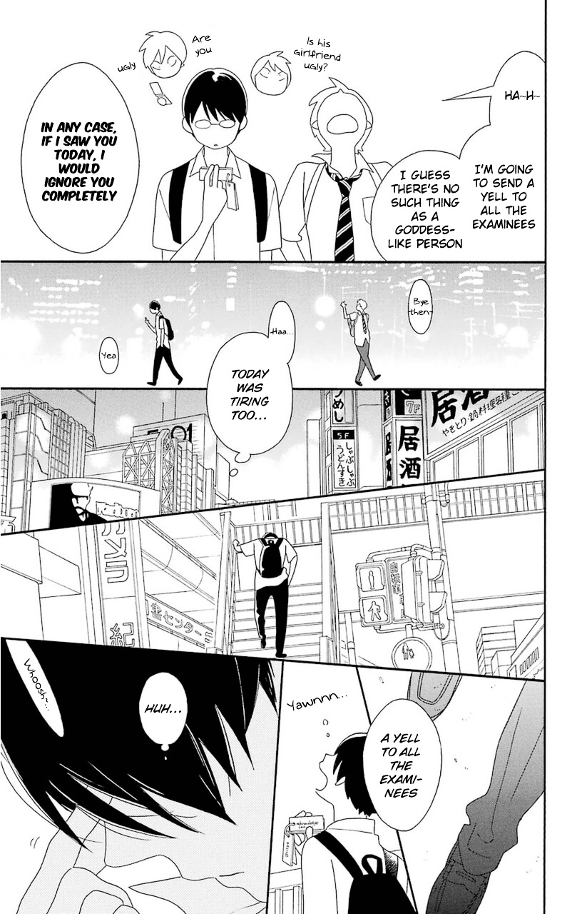 Kimi To Boku Chapter 70 #25