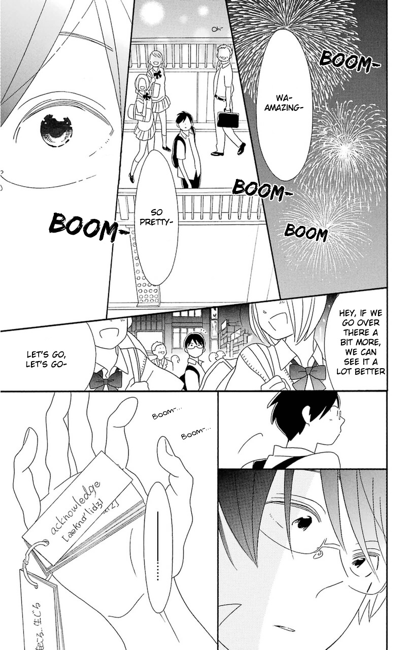 Kimi To Boku Chapter 70 #27