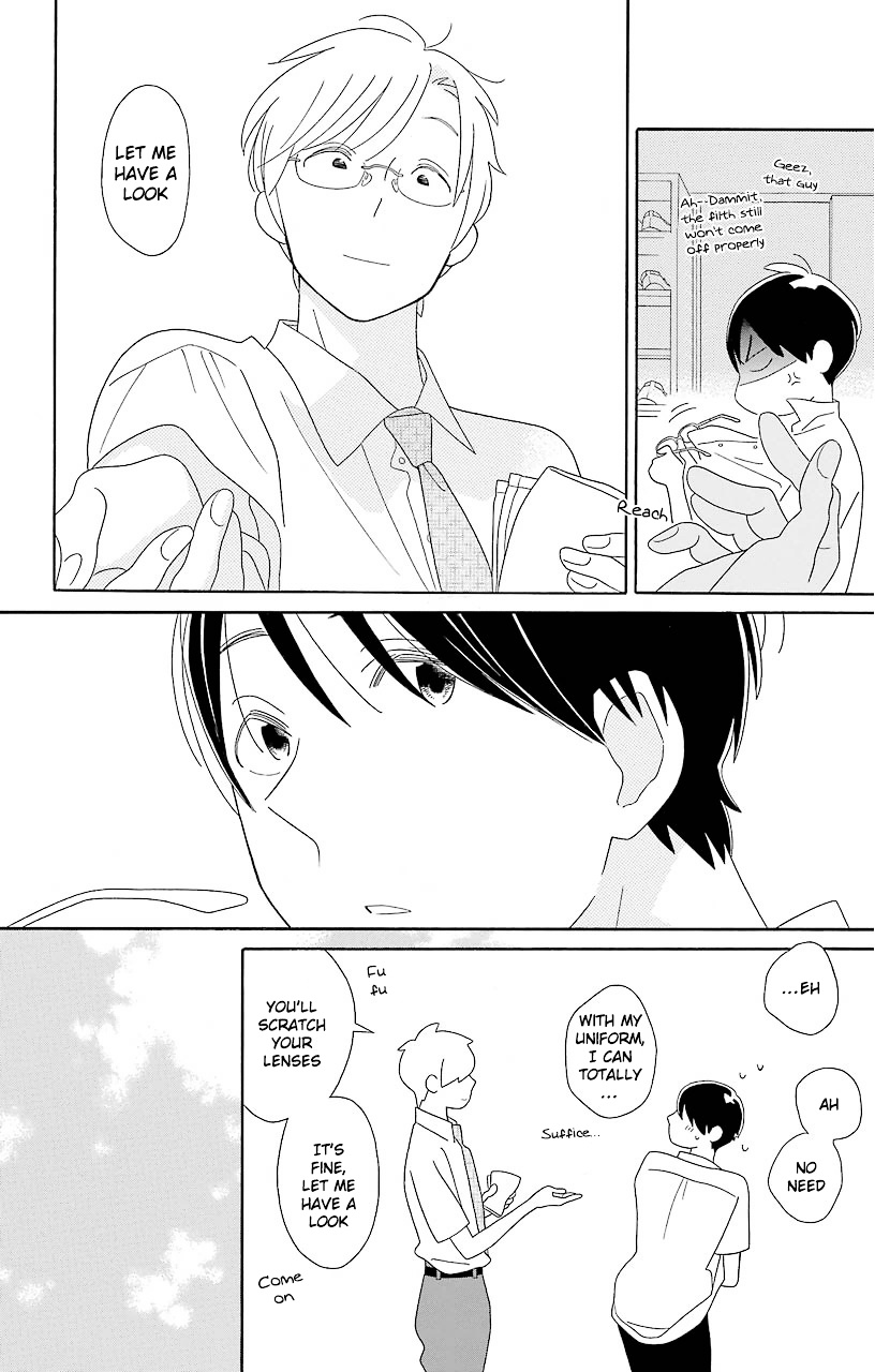 Kimi To Boku Chapter 68 #4