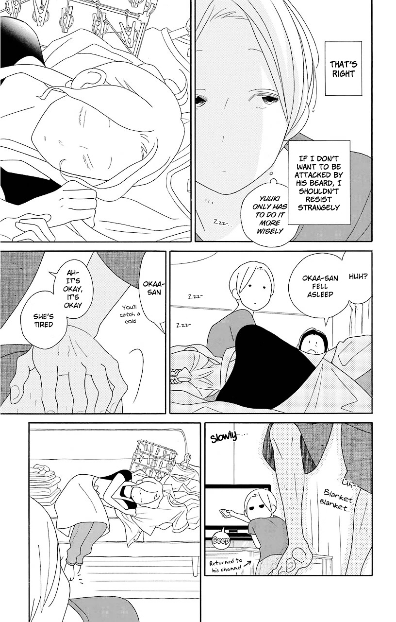 Kimi To Boku Chapter 67 #5