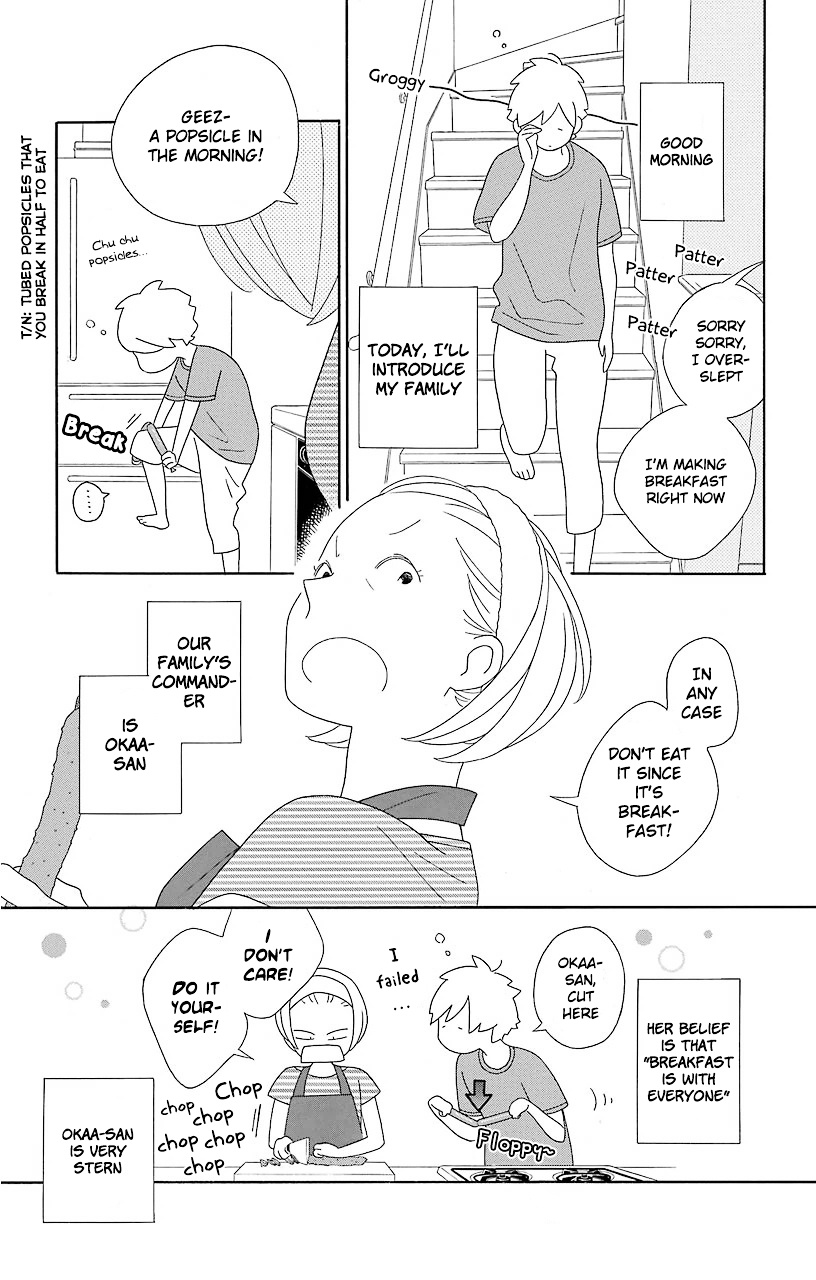 Kimi To Boku Chapter 67 #9