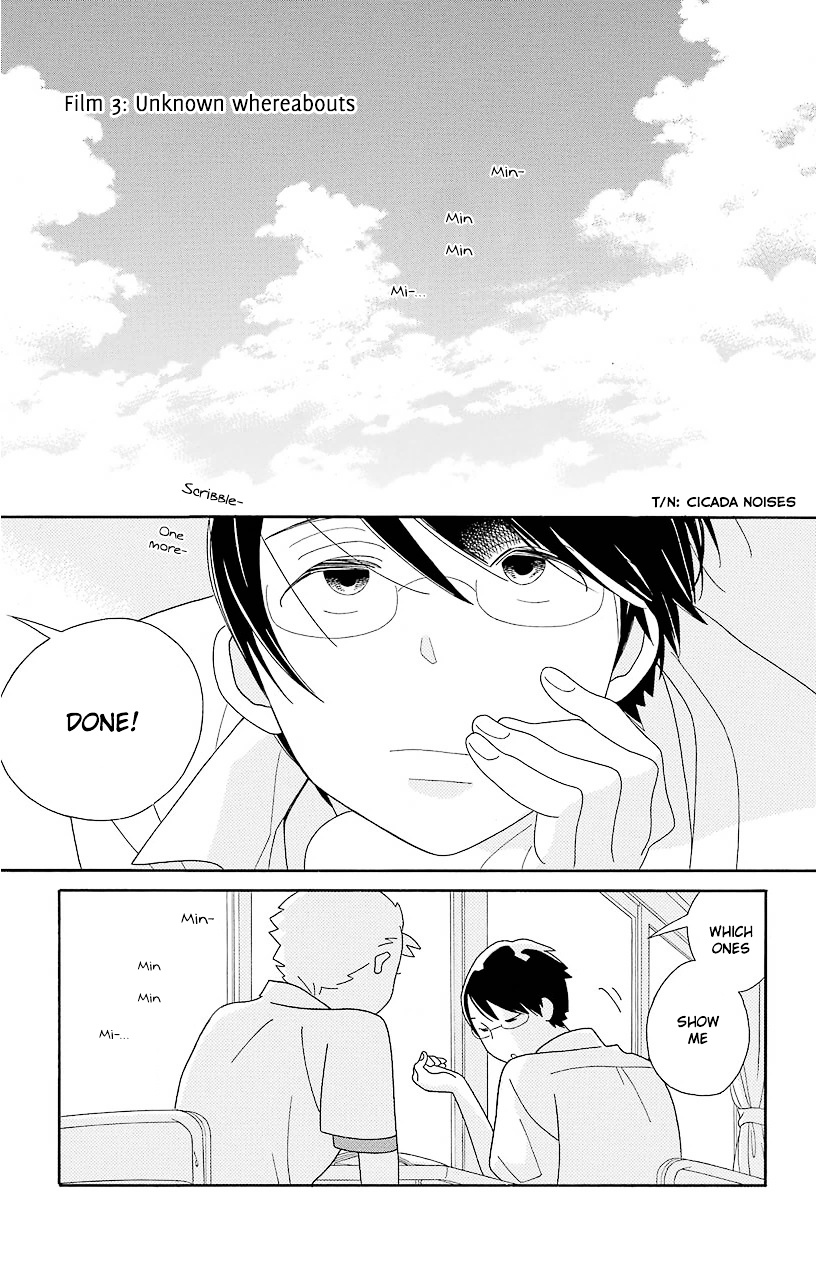 Kimi To Boku Chapter 67 #21