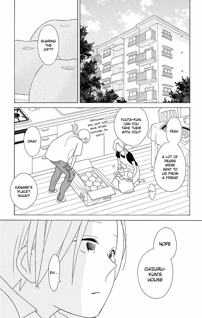 Kimi To Boku Chapter 59.2 #2