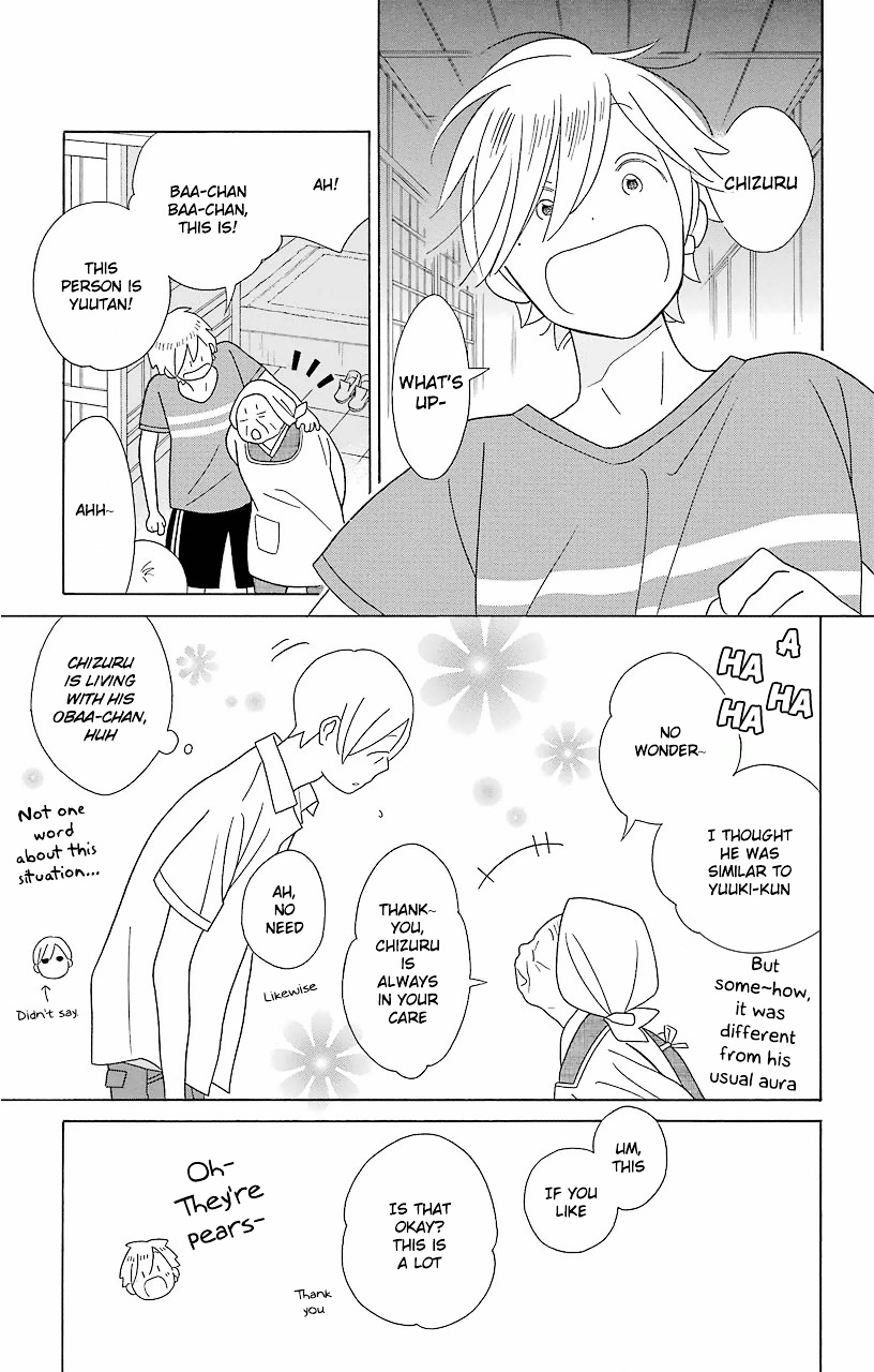 Kimi To Boku Chapter 59.2 #8