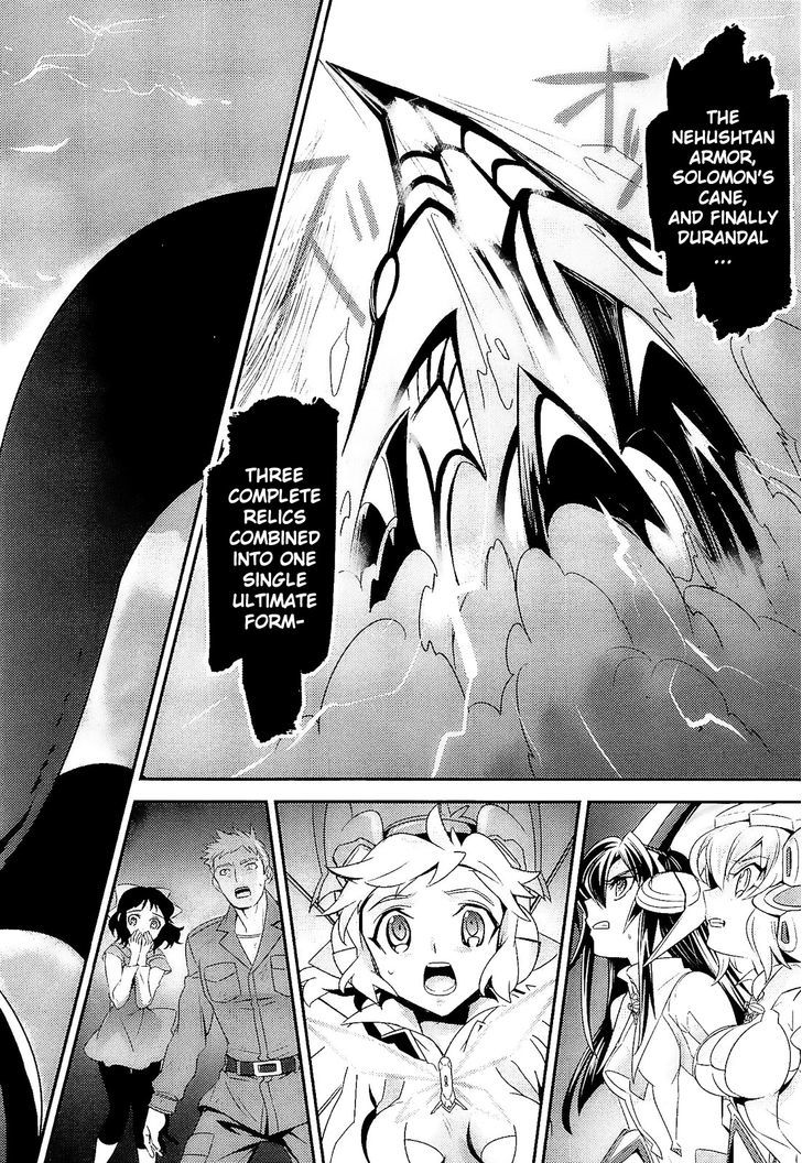 Senki Zesshou Symphogear Chapter 14 #14