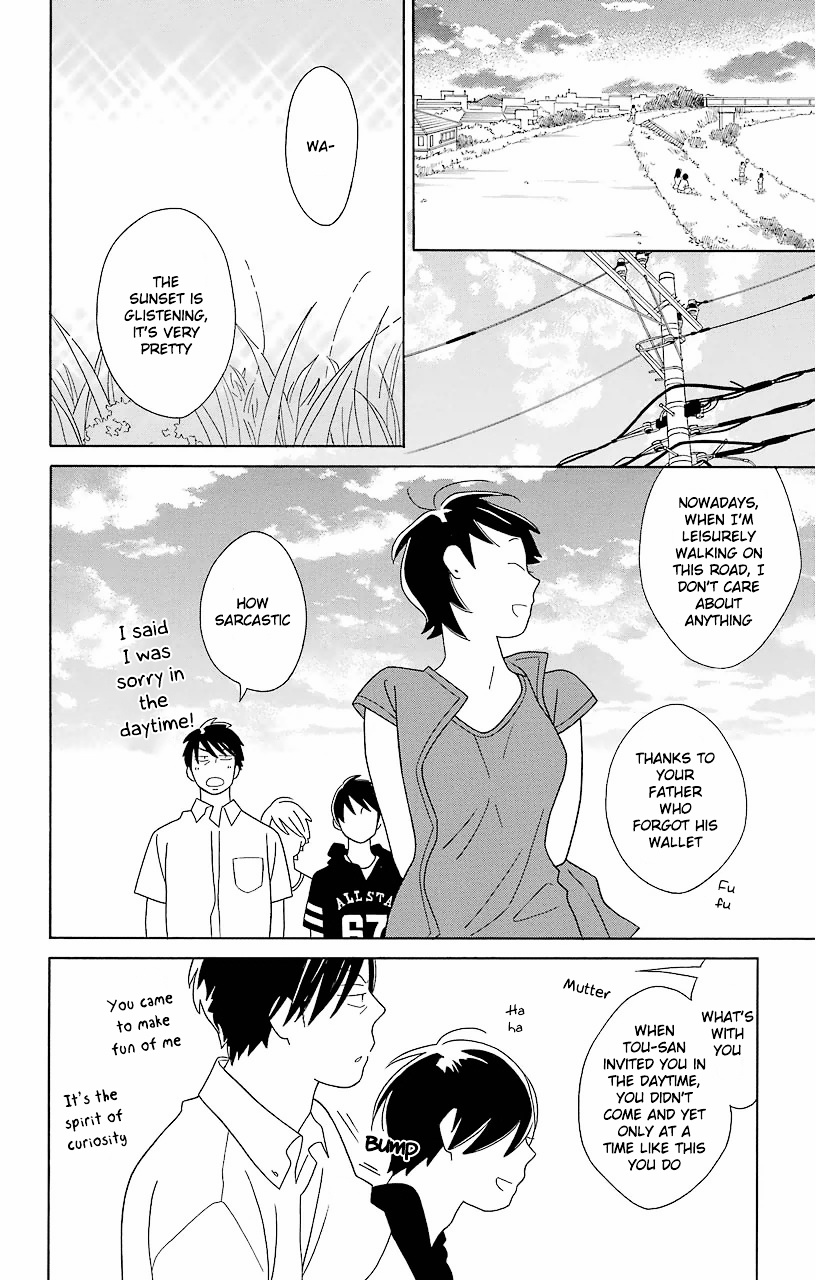 Kimi To Boku Chapter 60 #18